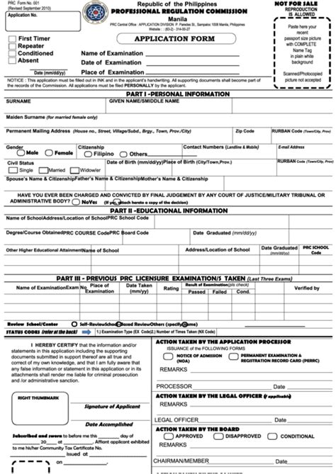 application form prc|Professional Regulation Commission APPLICATION FOR .